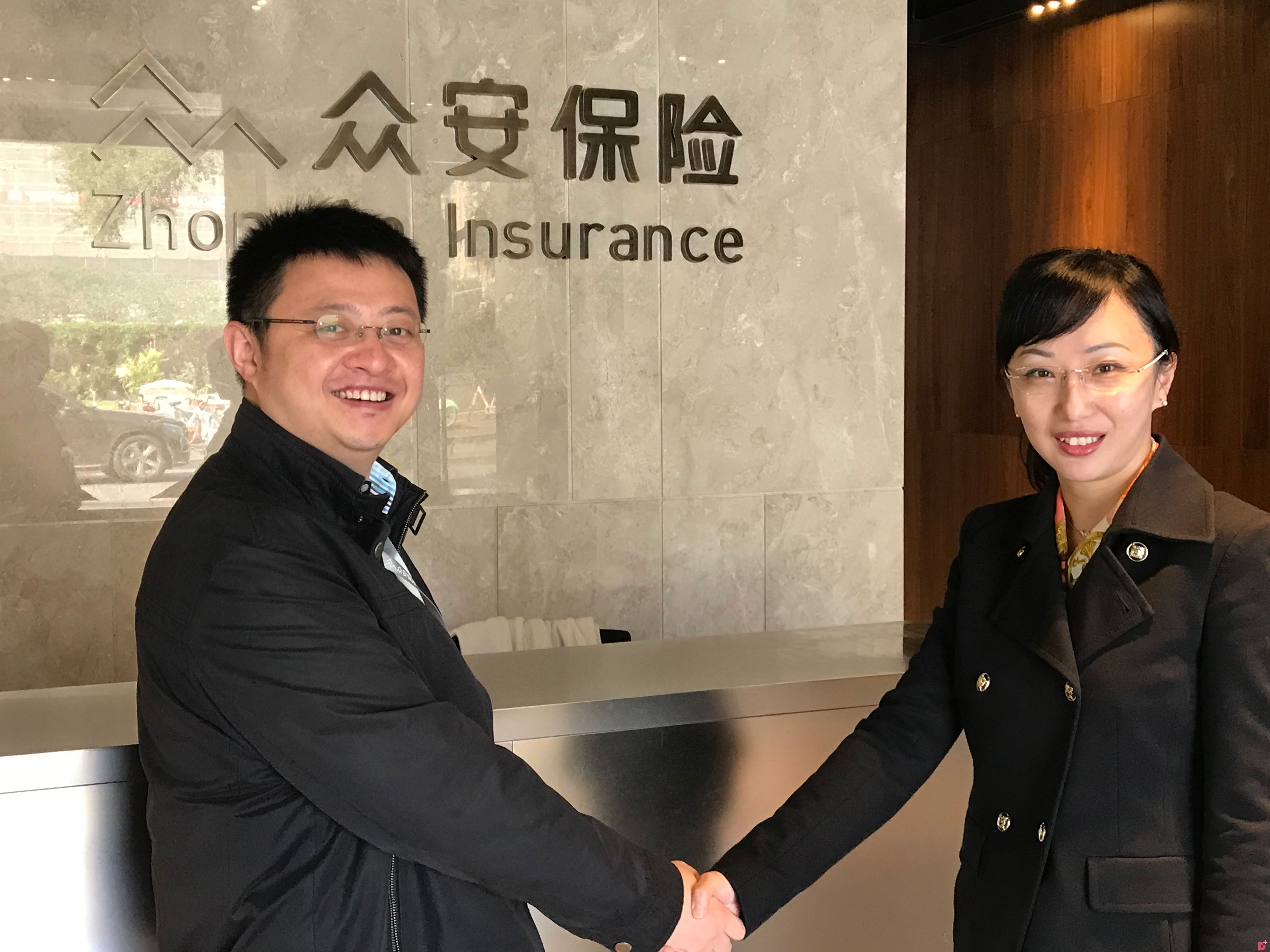 多睦健康与众安保险签约 携手推出一款全新健康