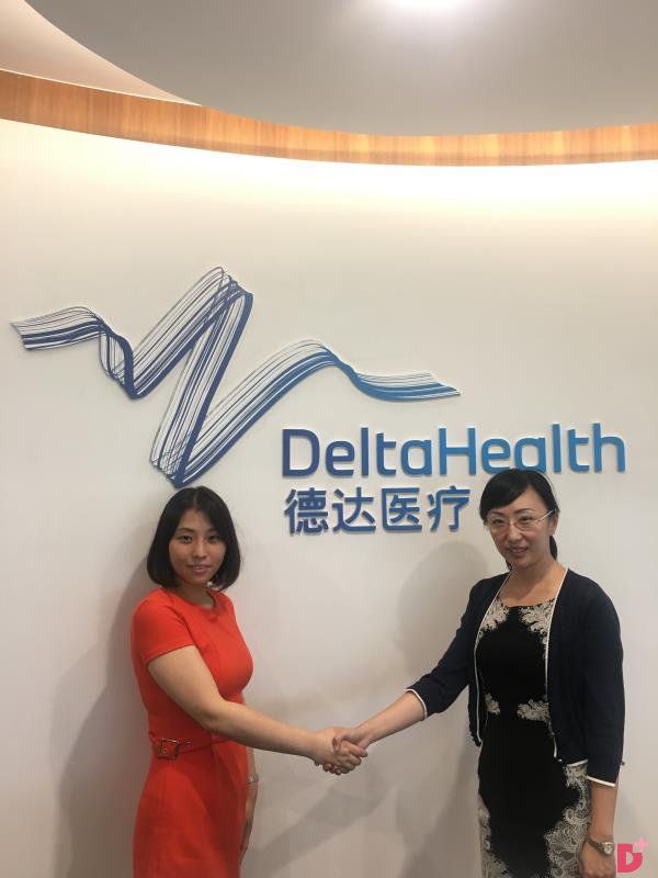 多睦健康与德达医疗正式签署战略合作协议 携手
